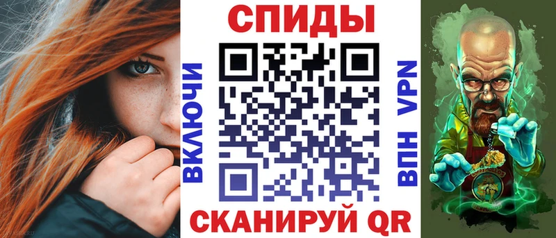 купить наркоту Нижняя Салда Amphetamine 97%
