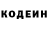 Кетамин VHQ Morgan Cunningham