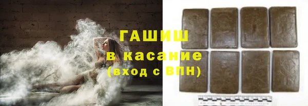 мефедрон VHQ Няндома