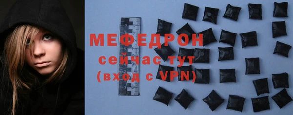 apvp Новокубанск