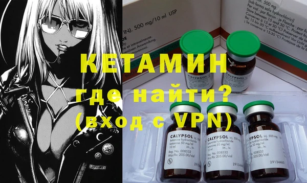 прущая мука Нягань