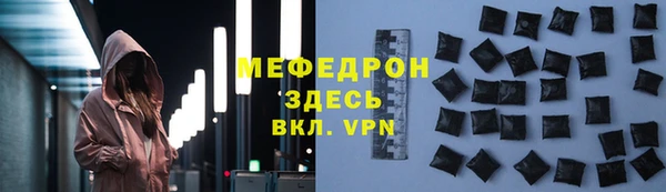 apvp Новокубанск