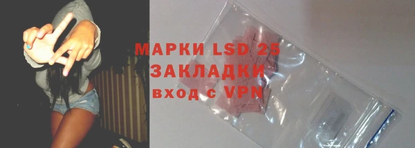 марихуана Новодвинск