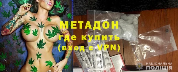 мефедрон VHQ Няндома