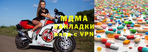 ALPHA-PVP Нефтекумск