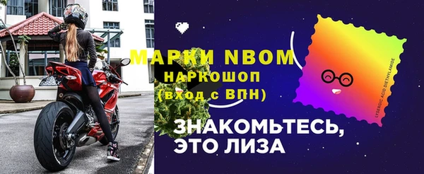 прущая мука Нягань