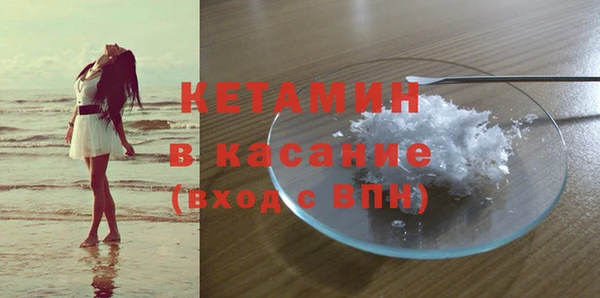 марихуана Новодвинск