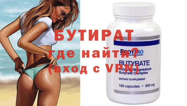 apvp Новокубанск