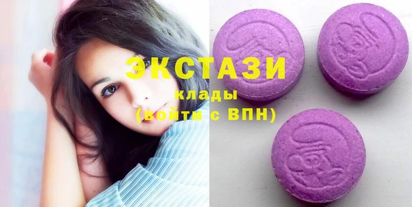 apvp Новокубанск