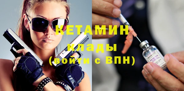марихуана Новодвинск