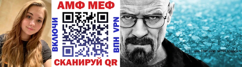 МЕТАМФЕТАМИН кристалл  хочу   Нижняя Салда 