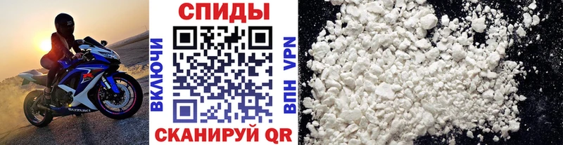 МЕТАМФЕТАМИН пудра Нижняя Салда