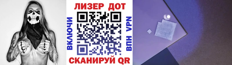 Наркотические марки 1500мкг Нижняя Салда