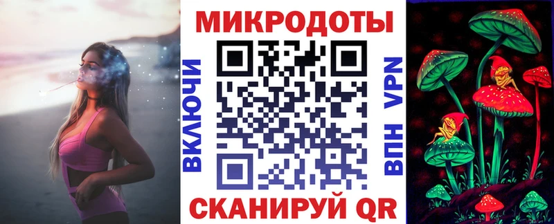 Галлюциногенные грибы ЛСД даркнет сайт Нижняя Салда